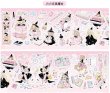 画像5: ※予約※8/9まで　Neinei/カラー魔女シリーズ (5)