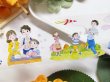 画像2: ※予約※8/9まで※　切売り有☆欣甜工作室/PET/家族（她的时光） (2)