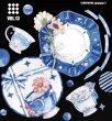 画像1: ※予約-8/21まで※　切売り有☆703工作室/PET/食器・青（胡椒的盘子） (1)