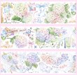 画像2: ※予約-8/21まで※　切売り有☆703工作室/アサガオ・妖精（染上颜色） (2)