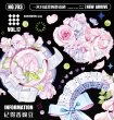 画像1: ※予約-8/21まで※　切売り有☆703工作室/ピンクの花（记得香豌豆） (1)